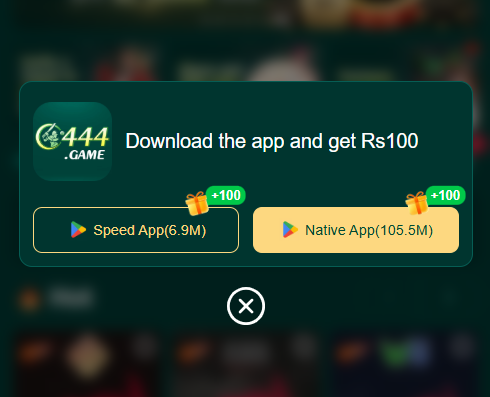 C444 Game Download
